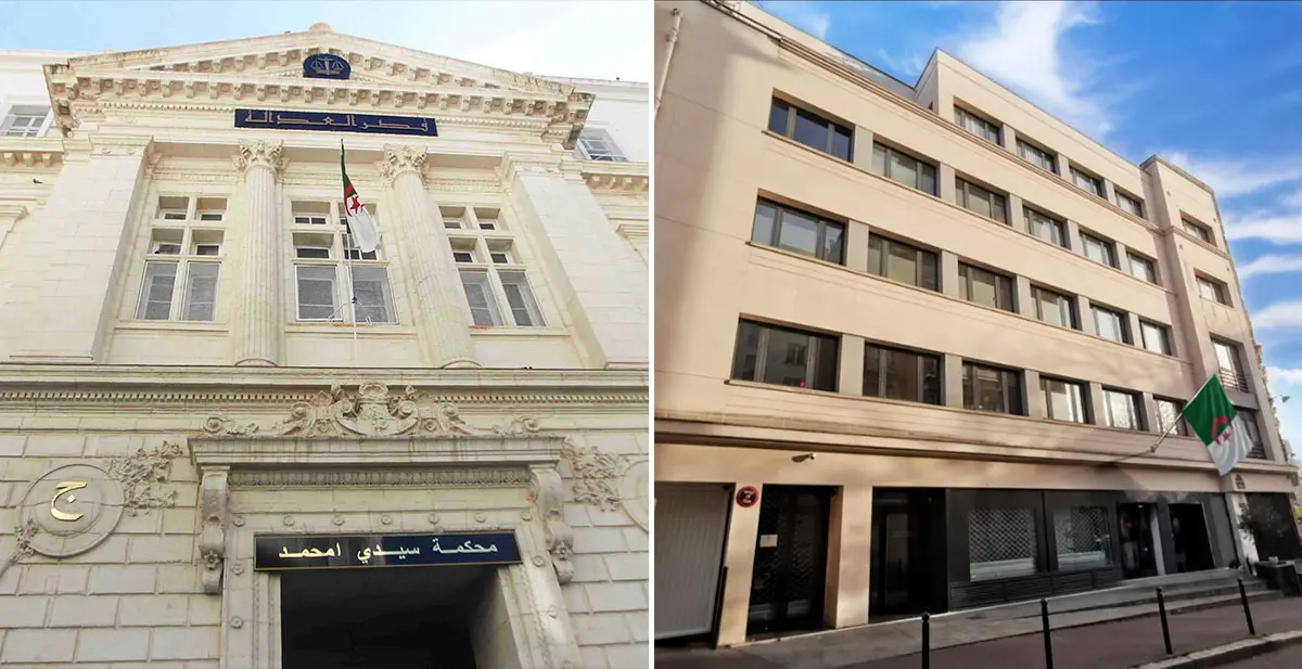 Récupération des fonds détournés : le corps diplomatique sollicité