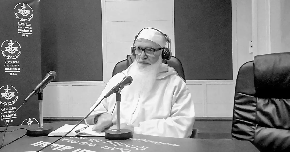 Décès du Cheikh Abou Abdessalam