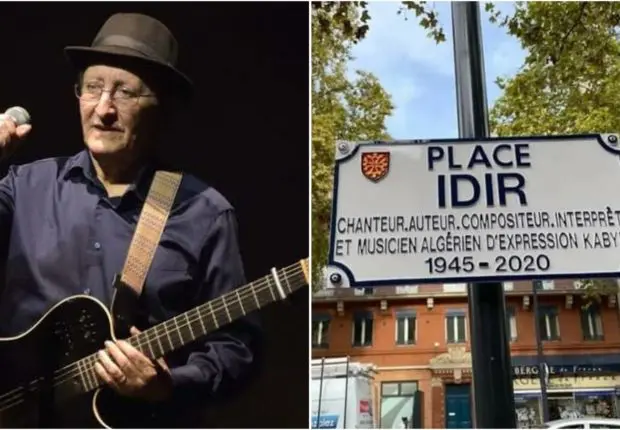 France : place baptisée au nom de l&rsquo;artiste algérien Idir à Toulouse
