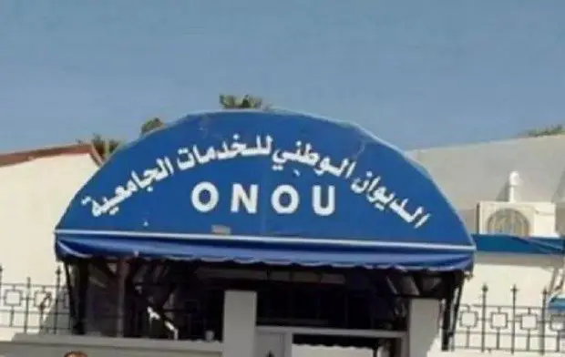 Le DG des œuvres universitaires limogé