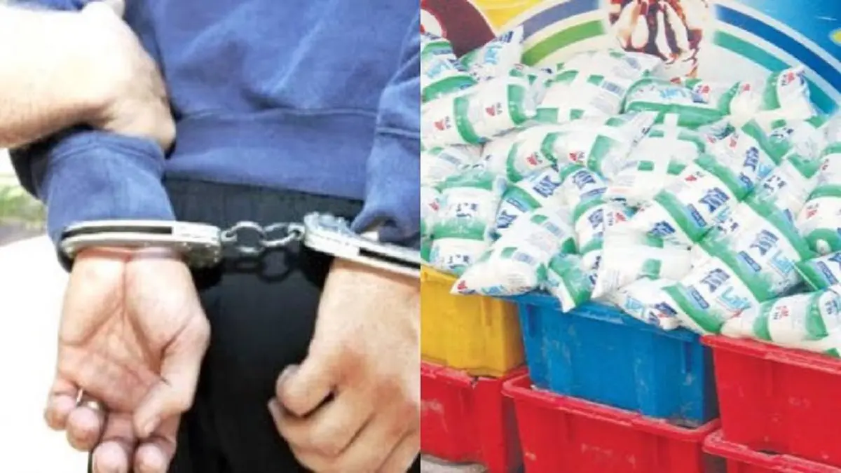 Spéculation lait subventionné : un commerçant lourdement condamné