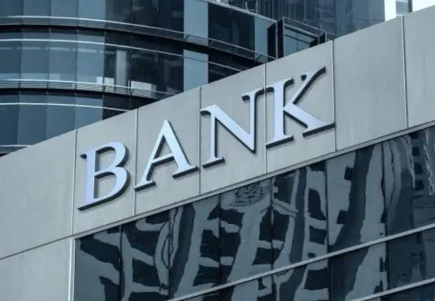 Top 100 banques africaines 2022 : quel classement pour l’Algérie ?