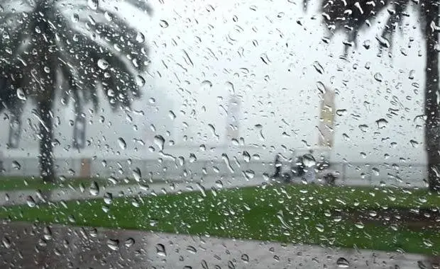 Météo Algérie: alerte pluies et orages sur 9 wilayas ce 2 octobre