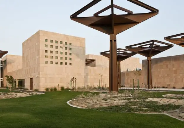 Étudier à l’étranger : le Qatar offre plusieurs bourses aux Algériens