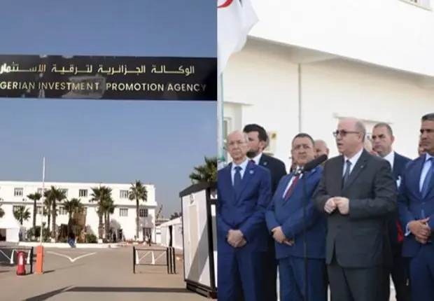 Investissement : le Premier ministre inaugure le siège de l’AAPI