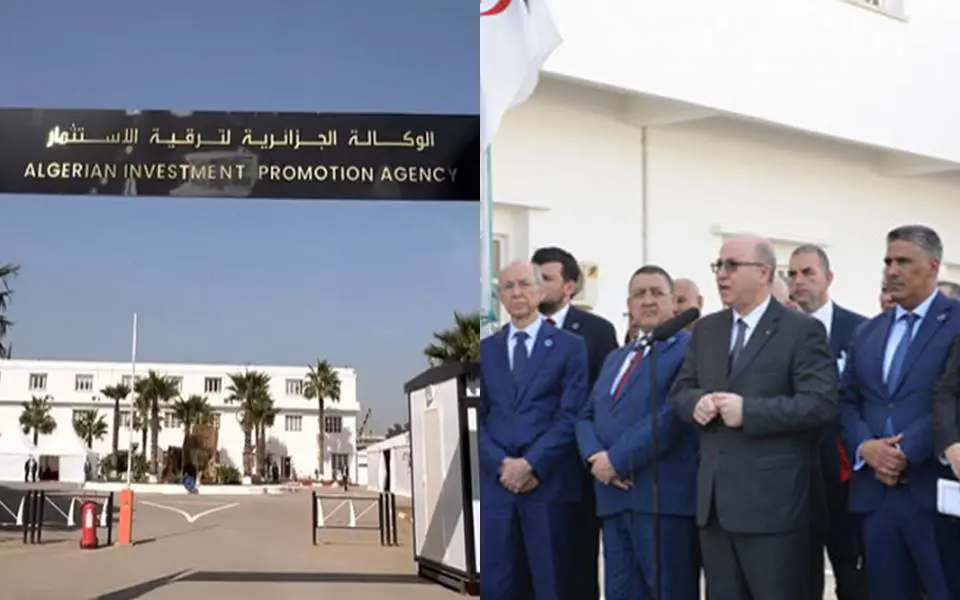 Investissement : le Premier ministre inaugure le siège de l’AAPI