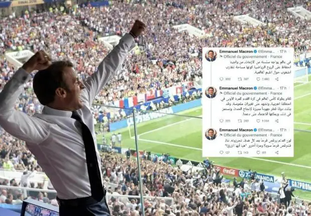 Coupe du Monde 2022 : Macron assure le soutien de la France au Qatar