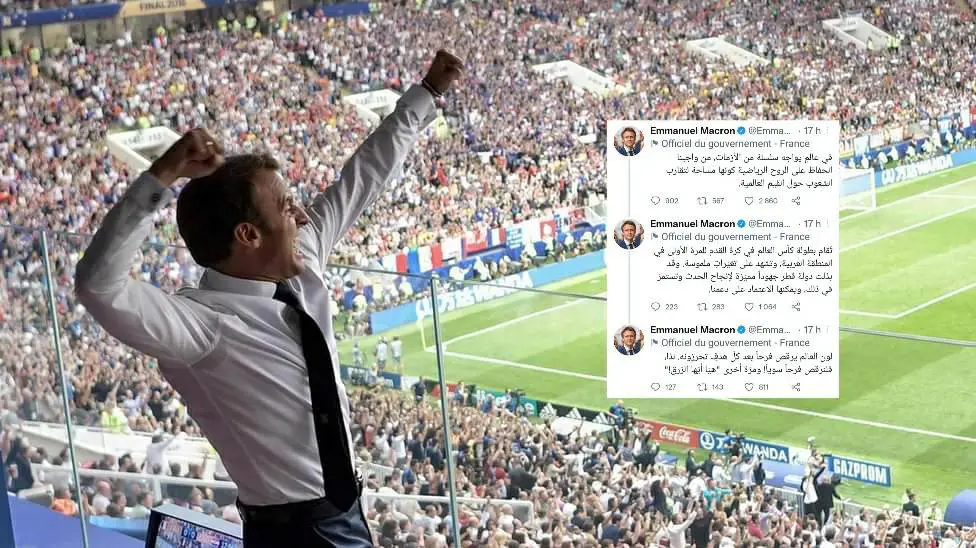 Coupe du Monde 2022 : Macron assure le soutien de la France au Qatar