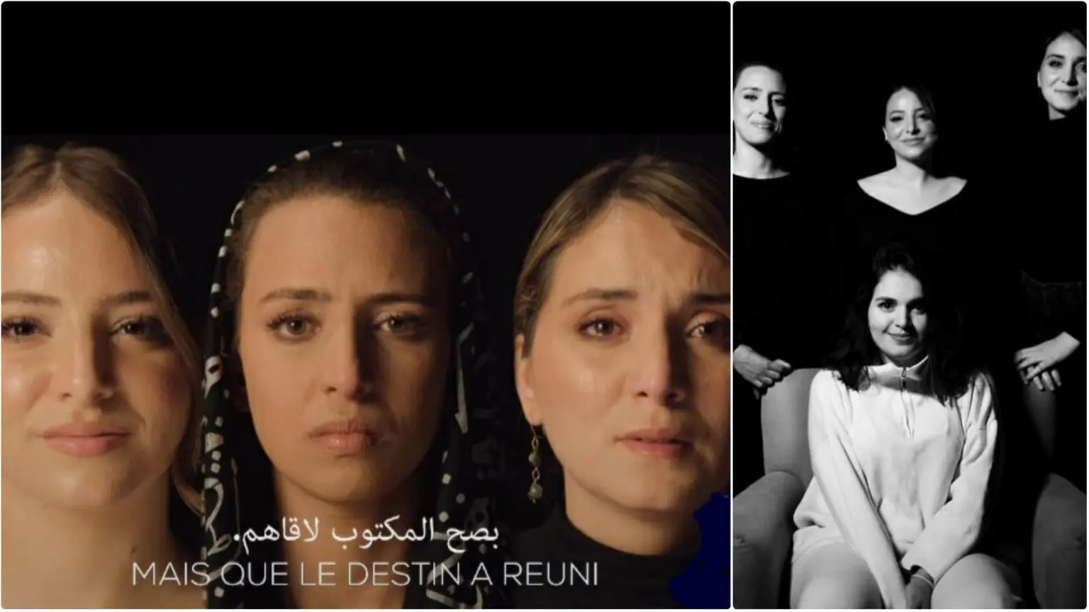 Féminicides en Algérie : 3 femmes, 3 destins croisés (vidéo)