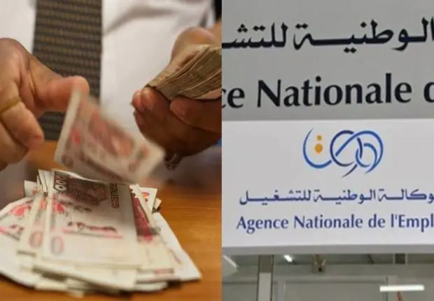 Augmentation de l’allocation chômage : l’ANEM brise le silence