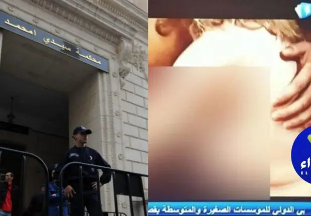 La « scène inappropriée » d&rsquo;El Adjwaa TV fait tomber le responsable