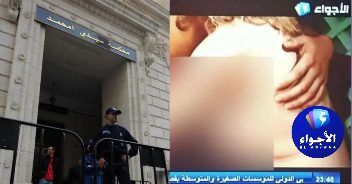 La « scène inappropriée » d’El Adjwaa TV fait tomber le responsable