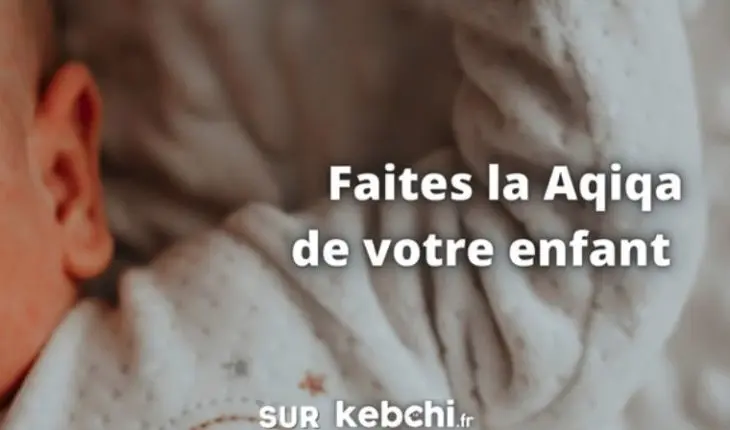 La Aqiqa, une sunnah pour honorer le nouveau-né
