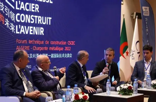 Premier forum technique de construction organisé par CSCEC Algérie