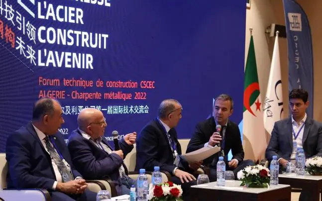 Premier forum technique de construction organisé par CSCEC Algérie