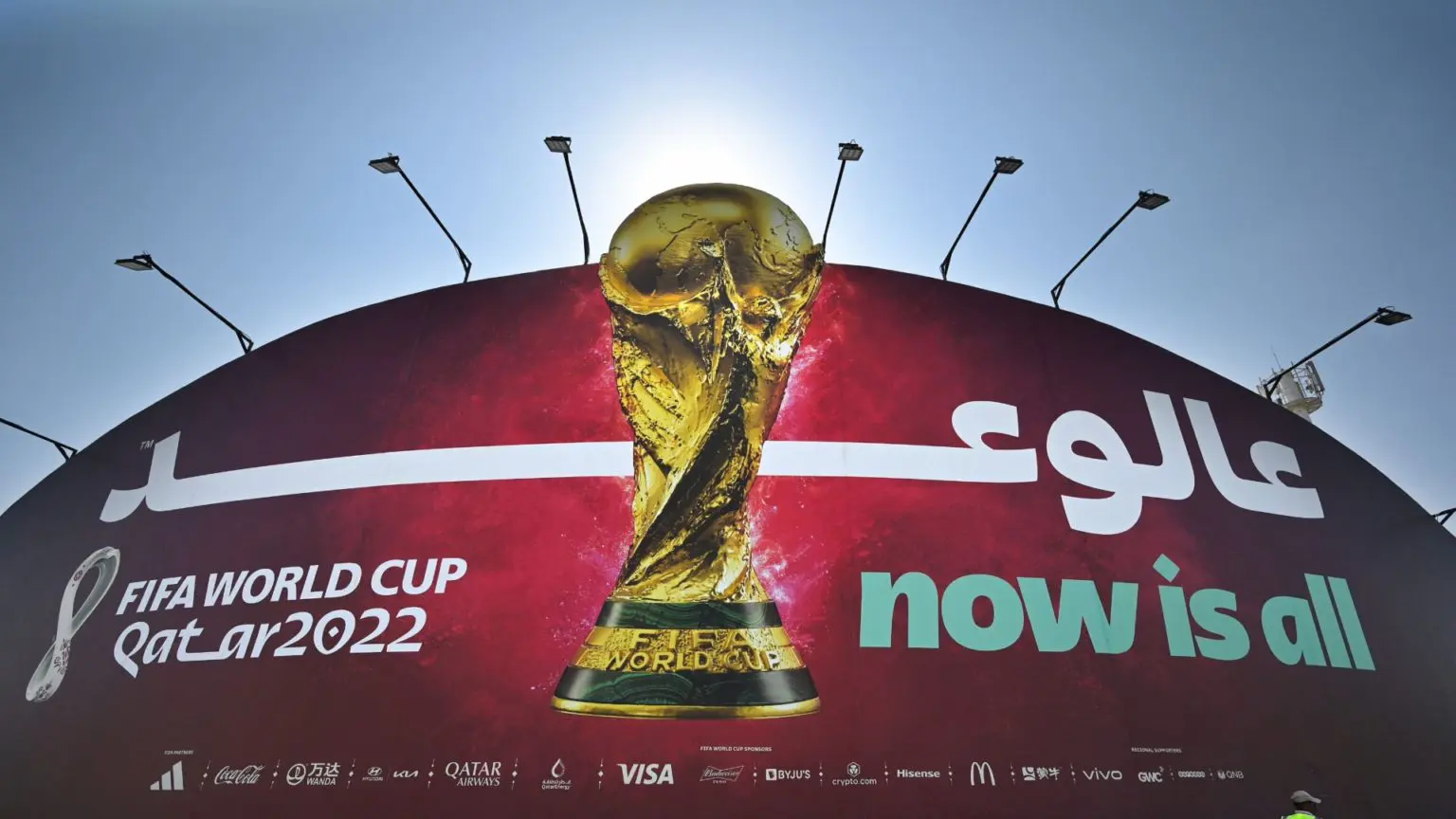 Mondial 2022 : sur quelles chaines les matchs d’aujourd’hui ?