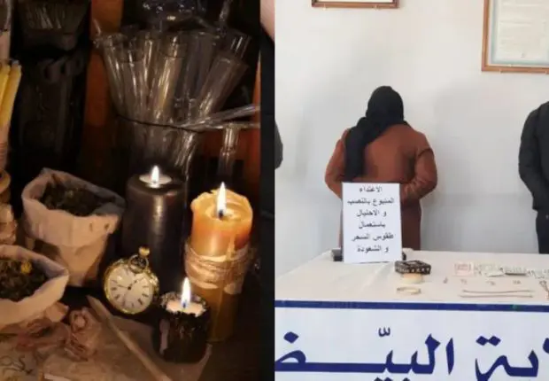 El Bayadh : arrestation de 2 individus pour escroquerie et sorcellerie