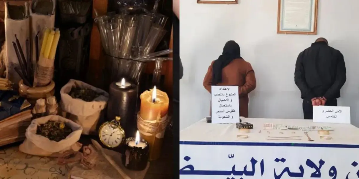 El Bayadh : arrestation de 2 individus pour escroquerie et sorcellerie