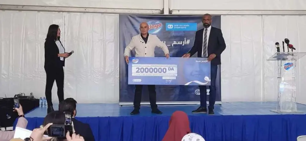 Un don de 2 Millions de dinars a SOS Village d’enfants de Draria
