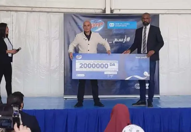 Un don de 2 Millions de dinars a SOS Village d’enfants de Draria