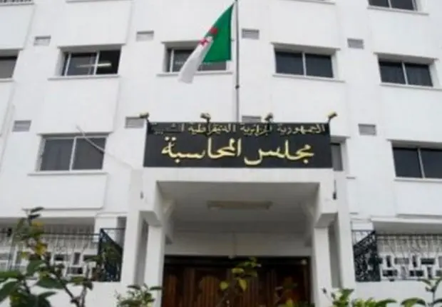 Rentabilité des entreprises publiques : que dit la Cour des comptes ?