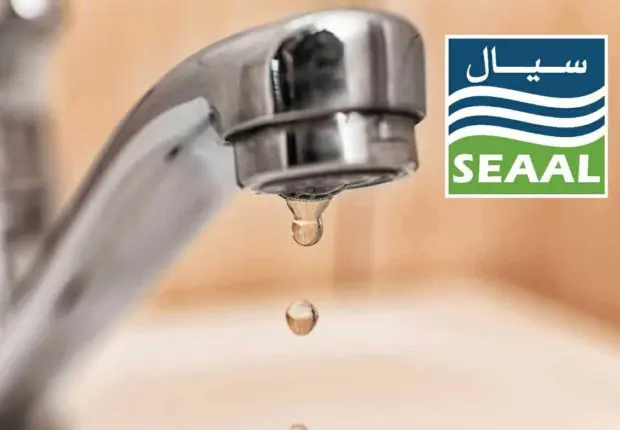 SEAAL : coupure d&rsquo;eau dans 4 communes d&rsquo;Alger ces 7 et 8 décembre