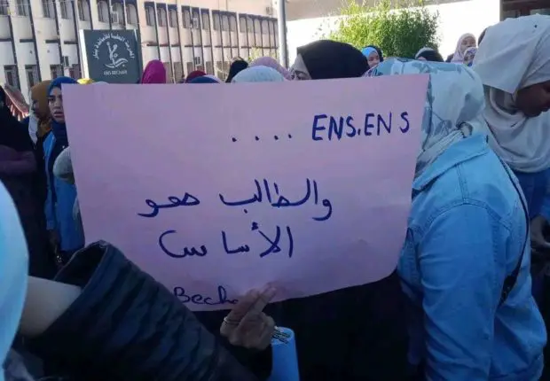 Titularisation enseignants: les étudiants ENS contestent et séchent les cours