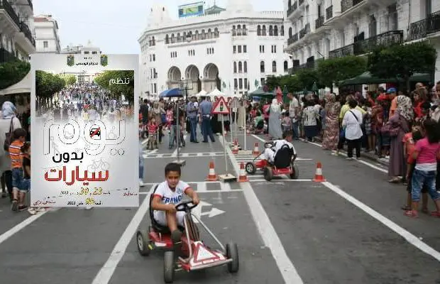 Alger : « Journée sans voitures » les 3 week-end à venir
