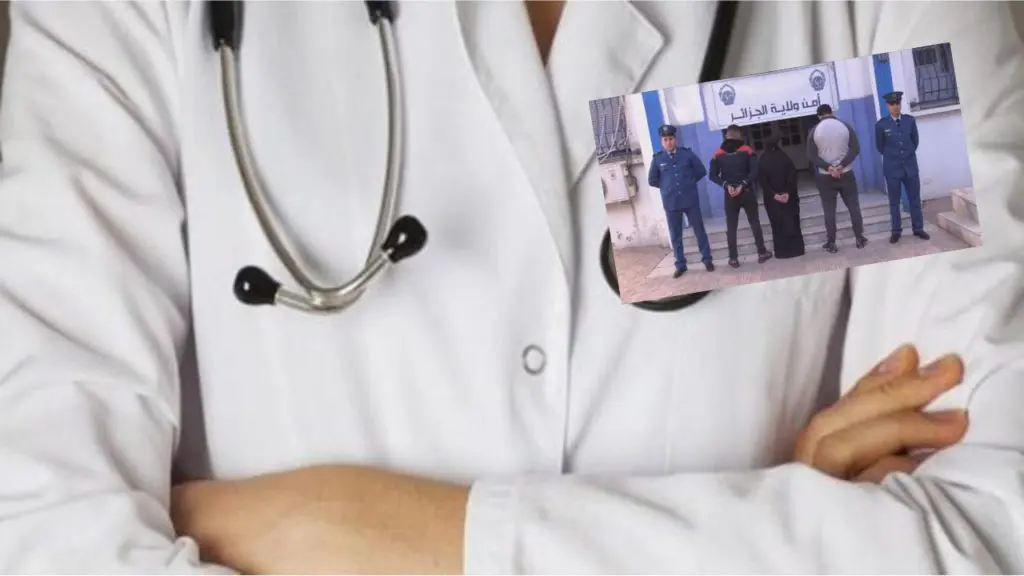 Médecins agressés : 3 personnes appréhendées à El Harrach
