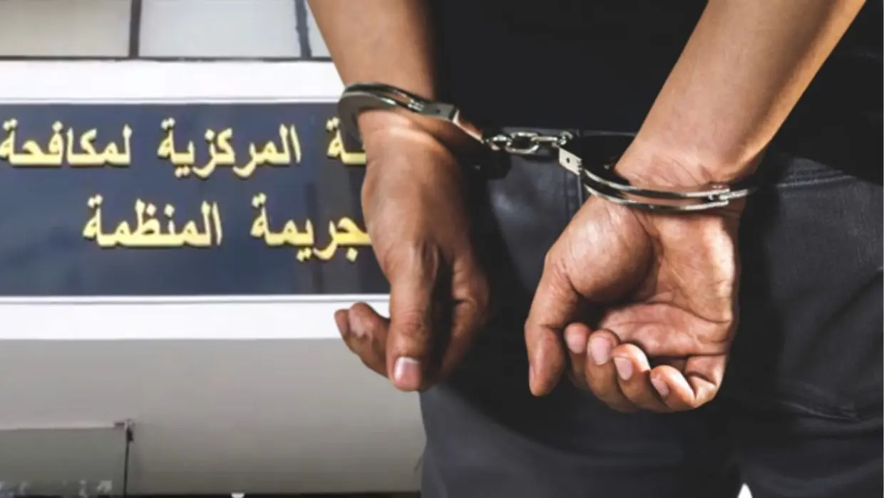 Démantèlement d&rsquo;un réseau criminel et saisie de 32 milliards à Alger