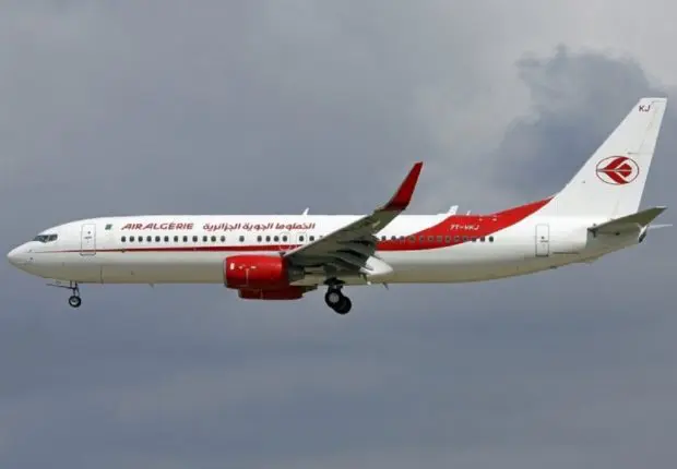 Aéroport de Constantine: Air Algérie annonce des perturbations de vols