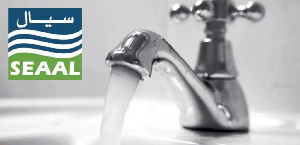 Ramadan 2024 : nouveau programme pour la distribution d&rsquo;eau à Alger