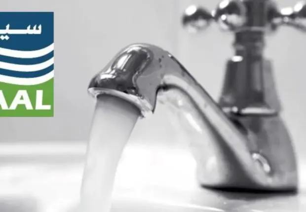 SEAAL : suspension de l’alimentation en eau dans 3 communes à Alger