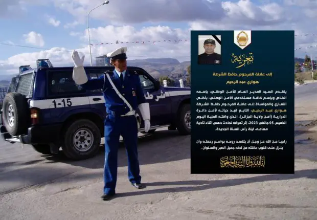 Alger : un policier en service percuté décède, le chauffard interpelé