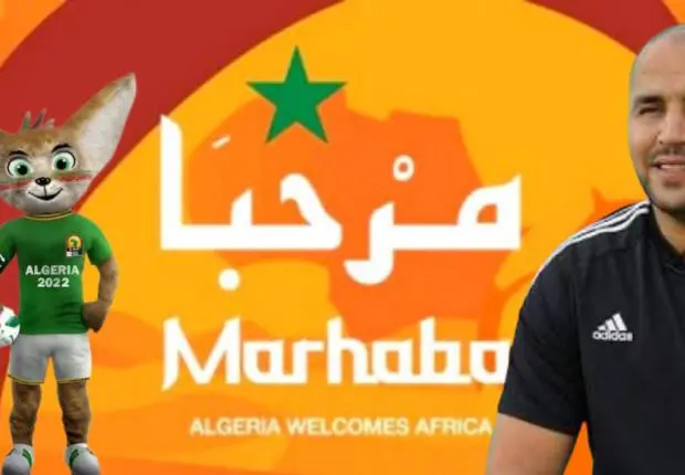 CHAN-2022 : Bougherra dévoile enfin la liste des joueurs retenus