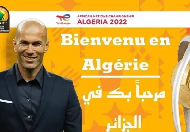 CHAN 2022 en Algérie : Zidane présent à la cérémonie d’ouverture ?