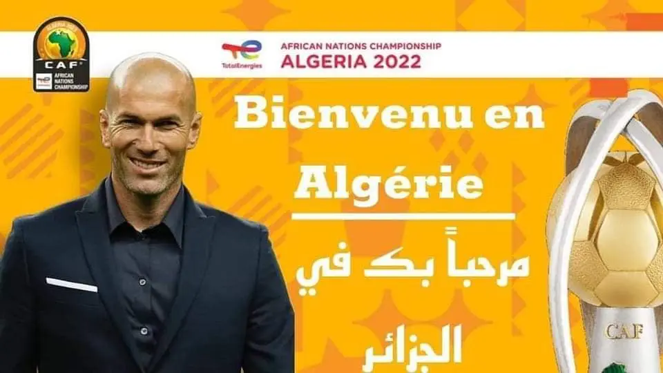 CHAN 2022 en Algérie : Zidane présent à la cérémonie d’ouverture ?