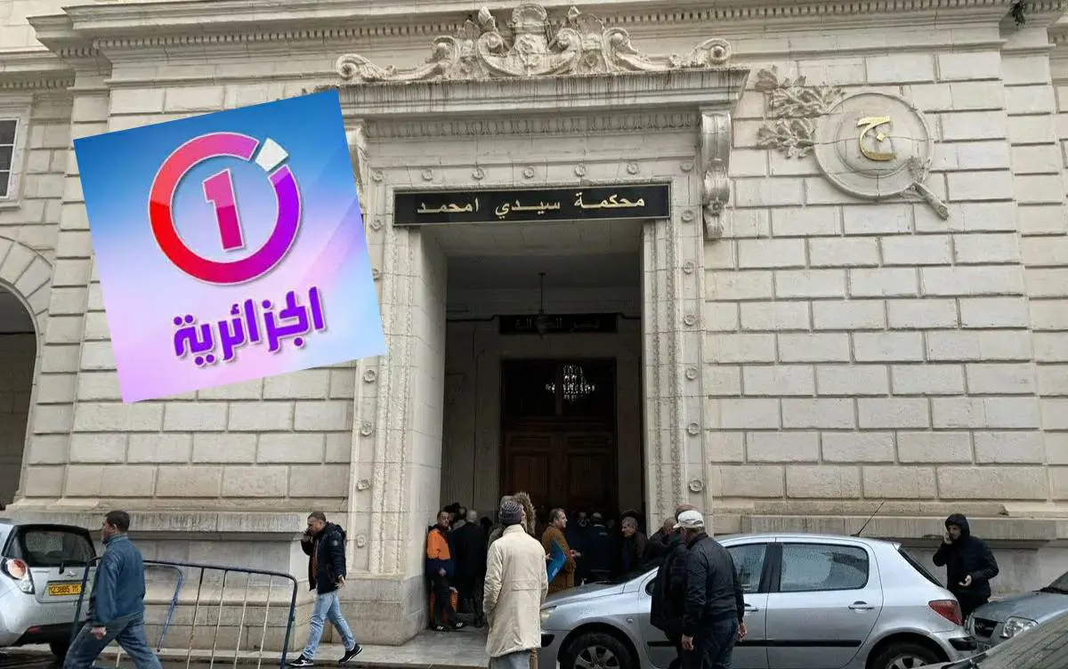 Condamnation des 3 frères Aissiou, propriétaires d’El Djazairia One