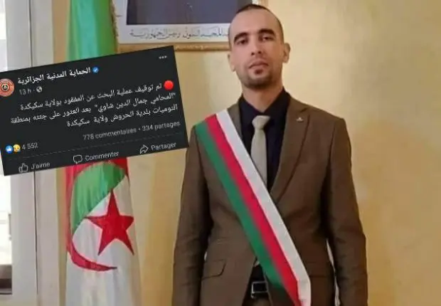 Skikda : l’avocat Djamel Eddine Chaoui porté disparu retrouvé mort