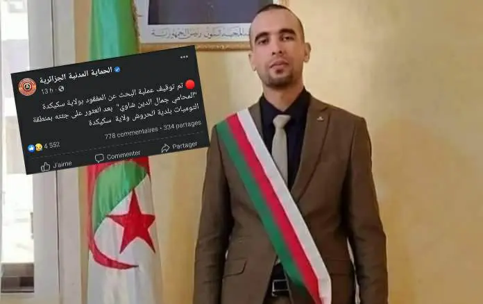 Skikda : l’avocat Djamel Eddine Chaoui porté disparu retrouvé mort