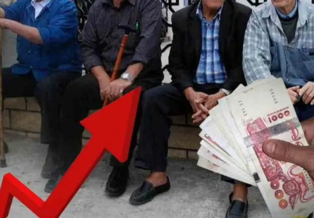 Pensions de retraite : versement de l&rsquo;augmentation avant Ramadan 2023