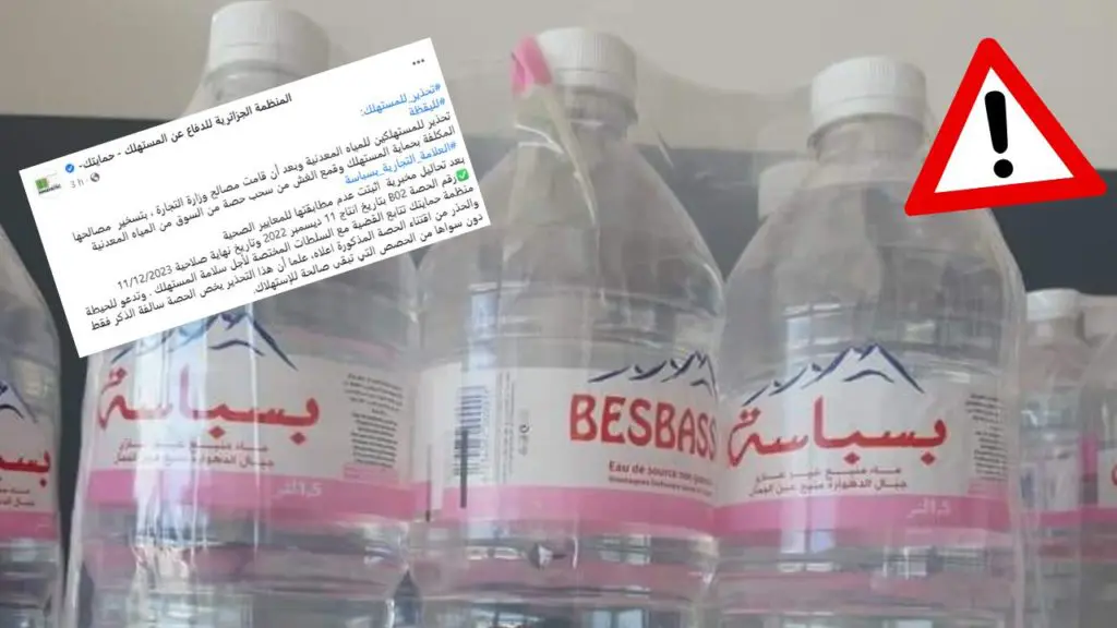 HIMAYATEC : mise en garde contre un lot de l’eau minérale Besbassa