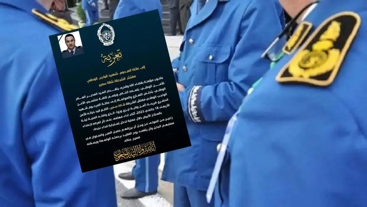 Tizi-Ouzou : agressé à l’arme blanche, un inspecteur de police décède