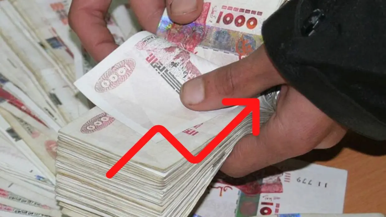 Augmentation des salaires : les employés du secteur privé concernés ?