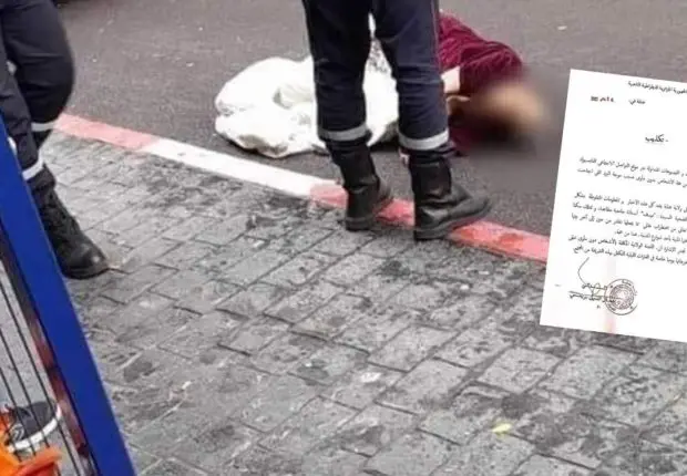 Biochimiste et « SDF » morte de froid à Annaba : le wali sort du silence