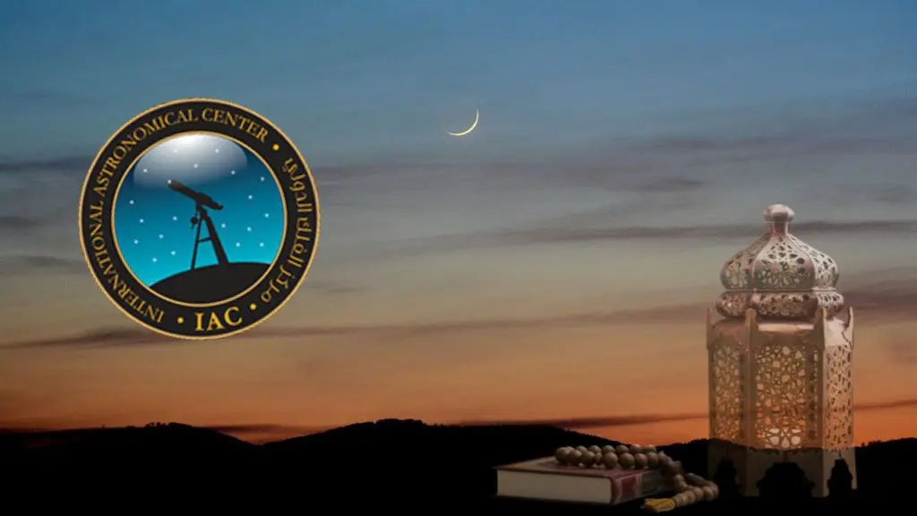 Ramadan 2023 : le Centre International d’Astronomie dévoile la date