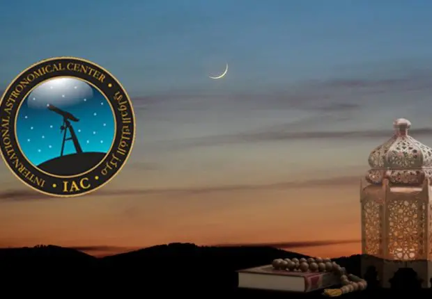 Ramadan 2023 : le Centre International d’Astronomie dévoile la date