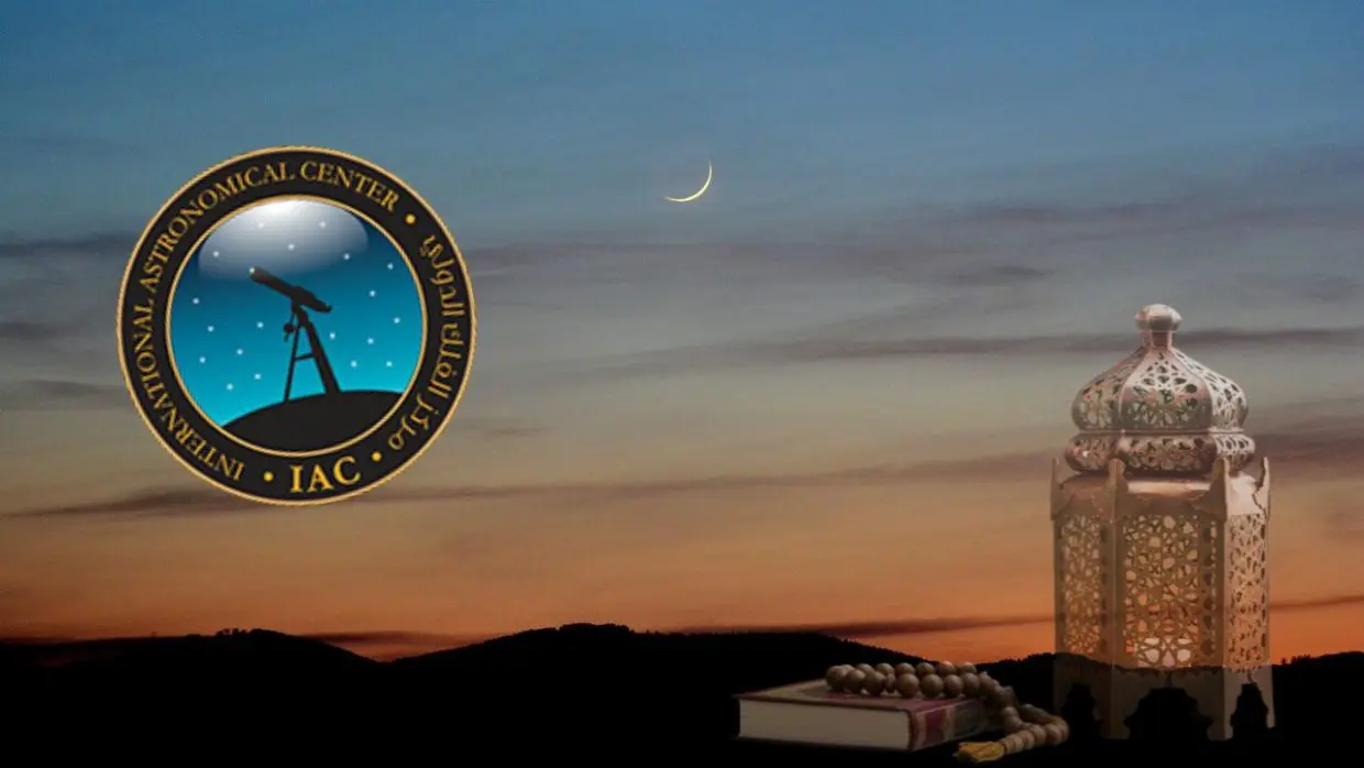 Ramadan 2023 : le Centre International d’Astronomie dévoile la date