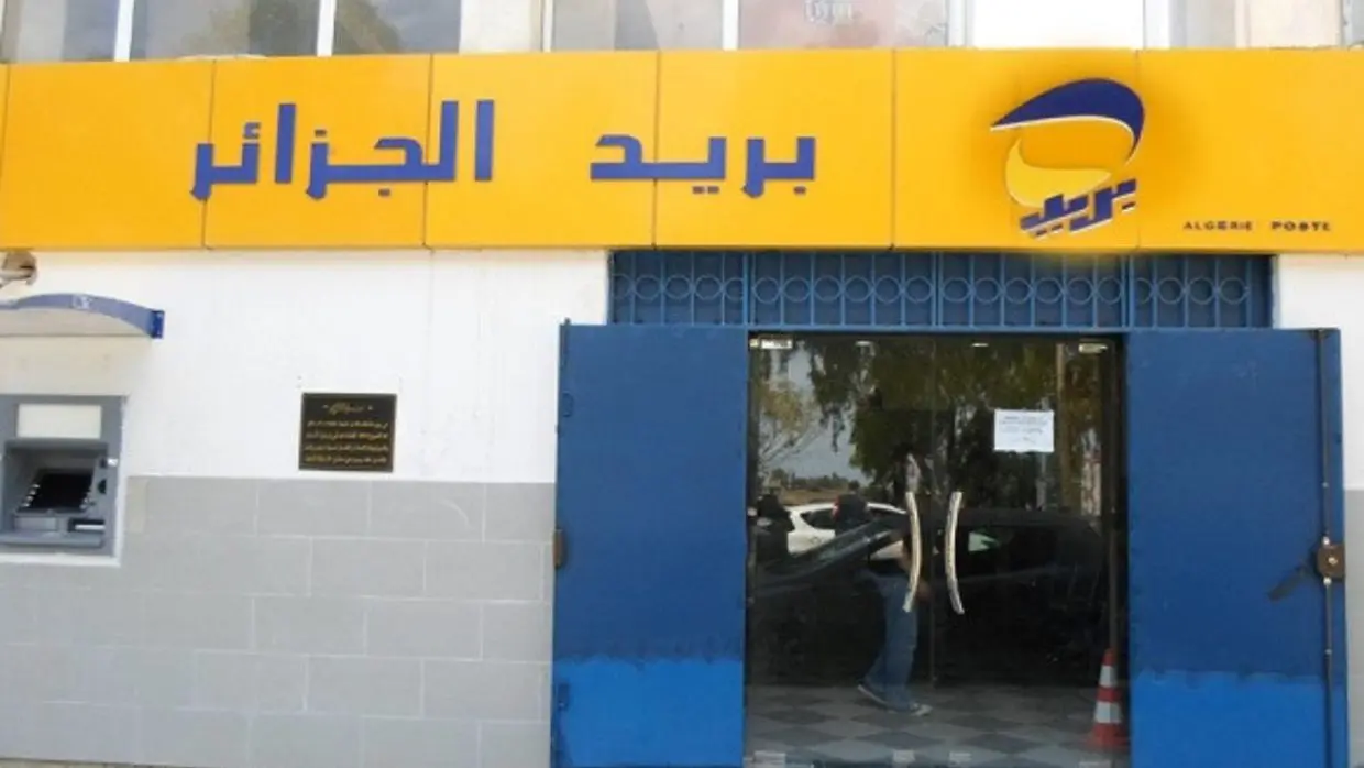 Grève surprise Algérie Poste : la direction générale réagit