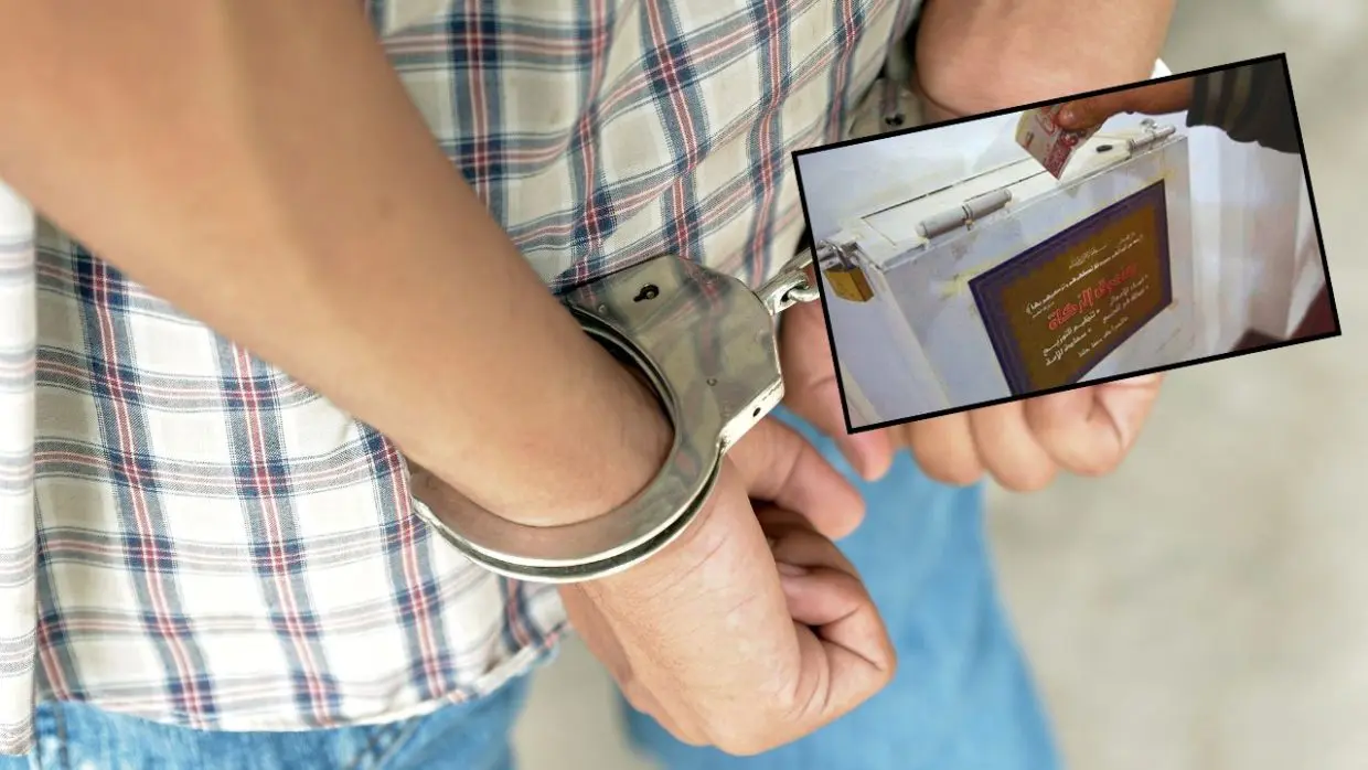 Mostaganem : un voleur des caisses de la zakat des mosquées arrêté